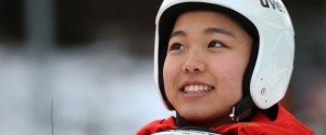 FIS Women's Ski Jumping Hinterzarten - Day 1
